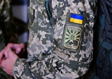 Украина использует концепцию сопротивления, разработанную в США в 2013 году