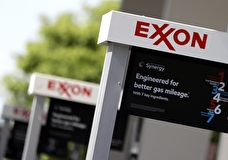 ExxonMobil пригрозила судебным иском к России ради выхода из «Сахалина-1»