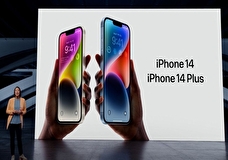 Apple представила iPhone 14 и iPhone 14 Plus