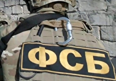 Жителя Владивостока арестовали за госизмену в интересах военной разведки Украины