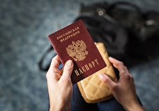 На Украине пригрозили тюрьмой чиновникам, получившим российские паспорта