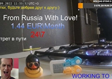 Twitch заблокировал канал россиянина, снимавшего работающую газовую плиту