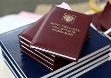 Песков: Конституция РФ распространится на Донбасс в случае присоединения к России