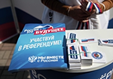 За вхождение ДНР на участках РФ проголосовали 97,74% после обработки более 12% протоколов