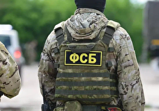 ФСБ сообщила о задержании в Херсоне агента СБУ