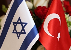 Турция назначила посла в Израиле спустя четыре года