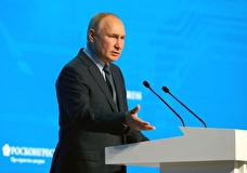 Путин: Россия готова поставлять энергоресурсы в Европу