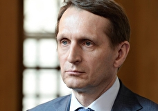 В ГД прокомментировали призыв Нарышкина не допустить ядерного статуса Украины