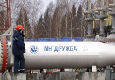 Латвия задумалась о судьбе российских нефтепроводов