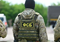 ФСБ сообщила о задержании в Херсонской области диверсантов