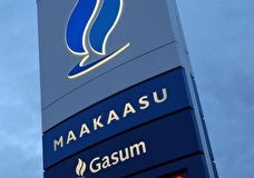 Суд обязал финскую Gasum выплатить «Газпрому» задолженность в размере более 300 млн евро