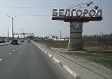 Засечная черта формируется на границе Белгородской области с Украиной