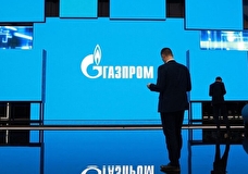 «Газпром» зафиксировал оседание на Украине предназначенного для Молдавии газа