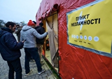 Более четырех тысяч «пунктов несокрушимости» открыто на Украине