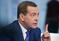 Медведев заявил, что армия РФ достигает поставленных президентом целей