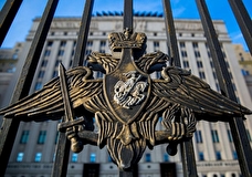 МО РФ: удары ВС России наносились по оборонной системе и объектам энергетики Украины