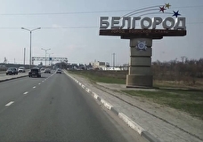 Гладков сообщил о формировании батальонов самообороны из жителей Белгородской области