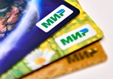 Казахстанские банки получили разрешение на операции по платежным картам «Мир»