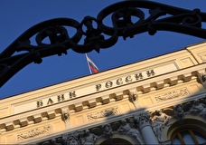 ЦБ допустил снижение ценза для квалифицированных инвесторов до 20 млн рублей