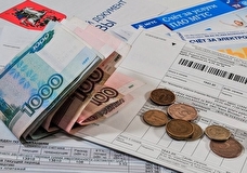 Цены на ЖКУ в РФ предлагают повышать с учетом платежеспособности граждан