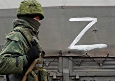 ВС России заняли новые выгодные рубежи на Донецком направлении