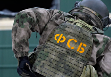ФСБ опубликовала имена четырех украинских диверсантов, ликвидированных на границе РФ