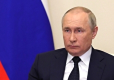 Путин: Россия поддерживает участников СВО и понимает их роль и миссию