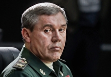 WSJ: назначение Герасимова командующим СВО назвали «знаком скорых серьезных наступлений»