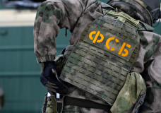 ФСБ пресекла деятельность ячейки «Хизб ут-Тахрир» в Крыму с координаторами на Украине