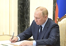 Путин подписал указ об изменениях в основы государственной культурной политики