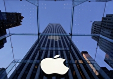 Компания Apple может выпустить iPad с гибким дисплеем