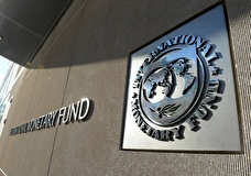 МВФ изменил прогноз по российской экономике с падения в 2,3% на рост в 0,3%