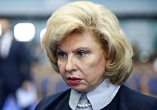 Москалькова заявила, что Киев затягивает процесс обмена военнопленными