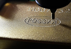Россия по итогам 2022 года стала четвертой в мире страной по золотовалютным резервам