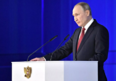 Песков: послание Путина пройдет без иностранных гостей, но с участниками СВО