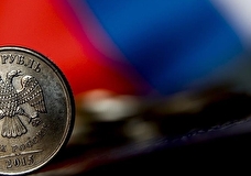Росстат: ВВП России в 2022 году снизился на 2,1%