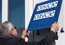 Россия отказалась предоставлять ОБСЕ данные о своих вооруженных силах