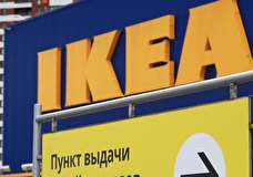 Минпромторг РФ внес IKEA в перечень товаров для параллельного импорта