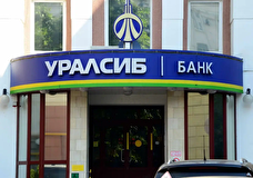 Google Play удалил приложения ряда попавших под санкции банков РФ