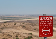 «Открыта новая глава мировой истории»: эксперты о ситуации в Израиле