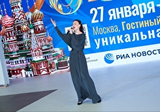 В комплексе Гостиного двора пройдет IV выставка-форум «Уникальная Россия»