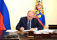 Новый год по старому календарю. 14 января 19 года. 14 января старый новый год открытки. Нилова пустынь крещение. Прорыв блокады 1943.