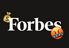 Forbes на протяжении нескольких лет обманывал крупные бренды, показывая их рекламу на подставном сайте