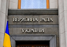 Гончаренко: Рада приняла закон о мобилизации осужденных за нетяжкие преступления