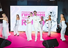 Pre-party Русской Музыкальной Премии RU.TV: музыка, любовь и семейные ценности