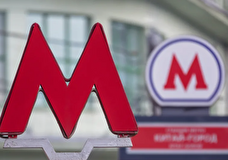 На сайте Московского метро появилось предупреждение «Укрзализныци»