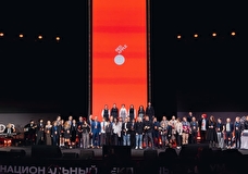 Red Apple открыл приём заявок на юбилейный 35-й сезон