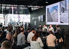 Практикум «Дома А-Класса» на «АРХ Москве 2025» расскажет о премиальной архитектуре и стиле жизни