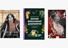 Страшно интересно. Книги, которые стоит прочитать в Хэллоуин