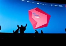 Константин Хабенский, «В ожидании Годо» и театральные премьеры: фестиваль КАРО/АРТ #4 представит яркую программу